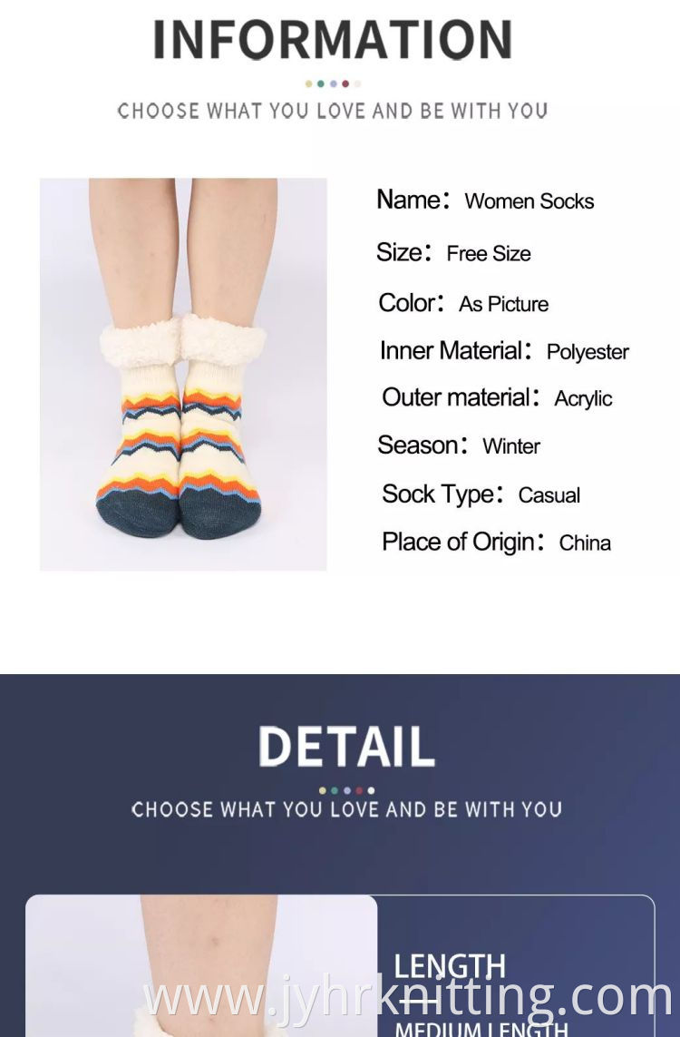 Non Slip Lined Socks